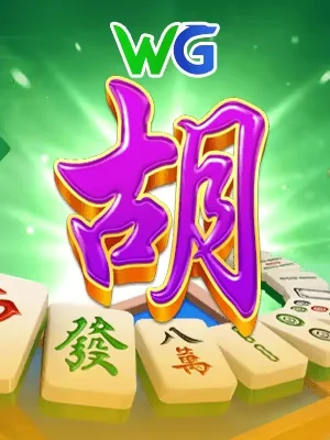 hi88 Game 01